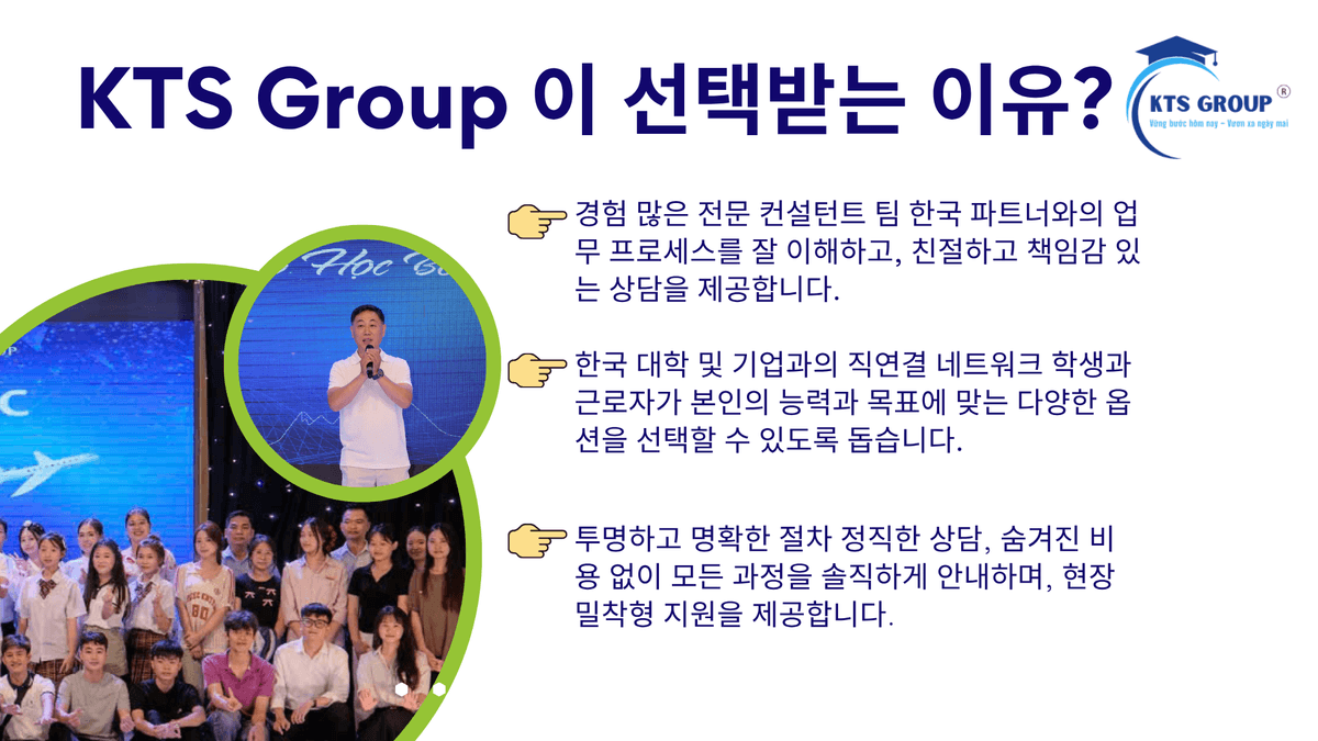 Why Choose KTS Group - Korean