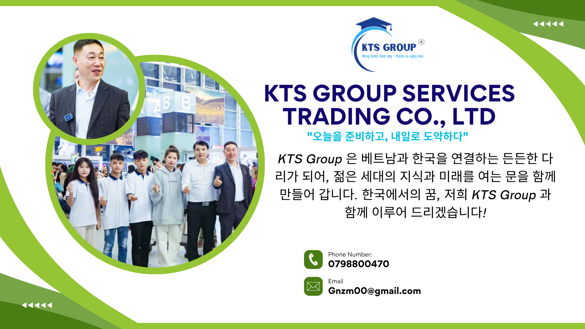 KTS GROUP Office and Chairman